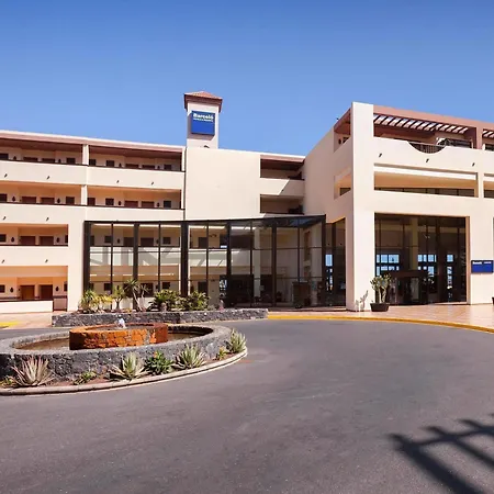 Hotel Occidental Jandia Mar 4*